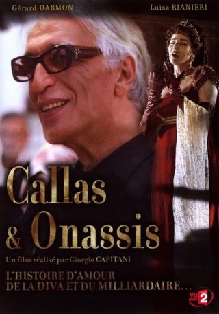 Каллас и Онассис (2005)