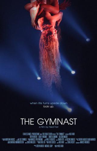Гимнастка (2006)