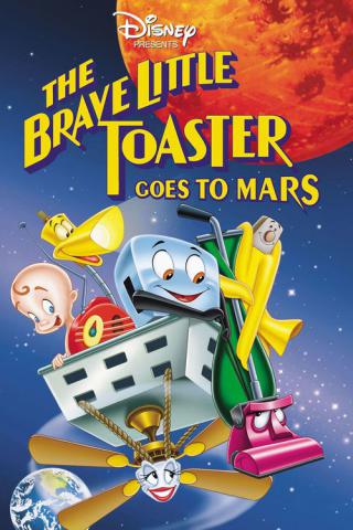 Отважный маленький тостер отправляется на Марс (1998)