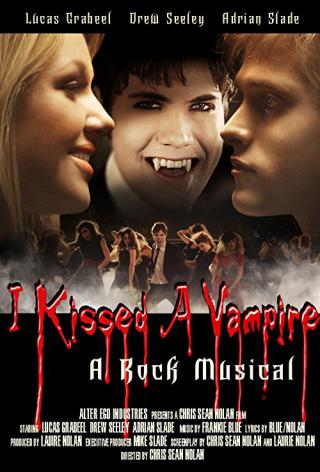 Я поцеловала вампира (2009)