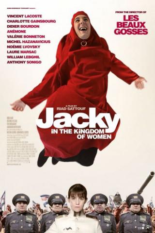Джеки в царстве женщин (2014)
