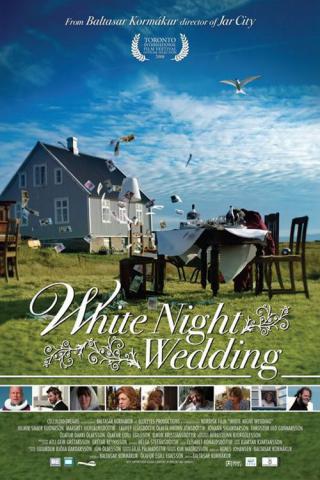 Свадьба белой ночью (2008)