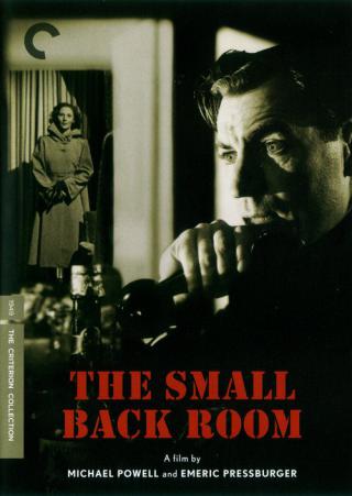 Маленькая задняя комната (1949)