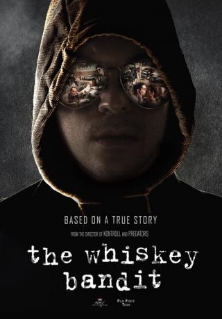 Грабитель Виски (2017)
