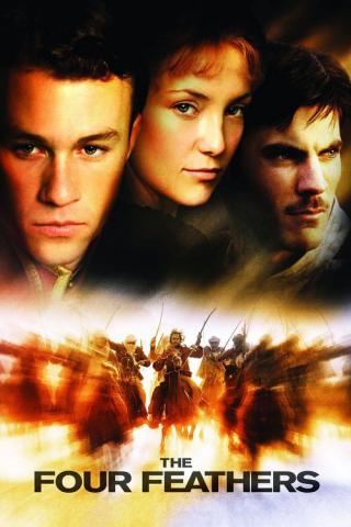 Четыре пера (2002)