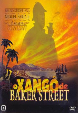 Ханго с Бейкер-стрит (2001)
