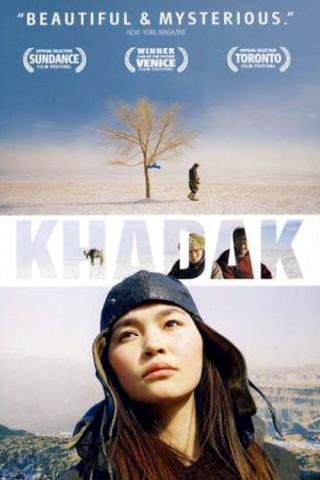 Хадак (2006)
