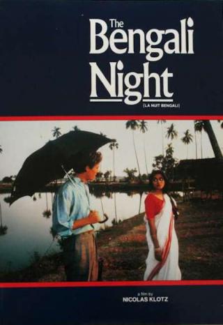 Бенгальские ночи (1988)