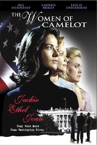 Леди нового Камелота (2001)
