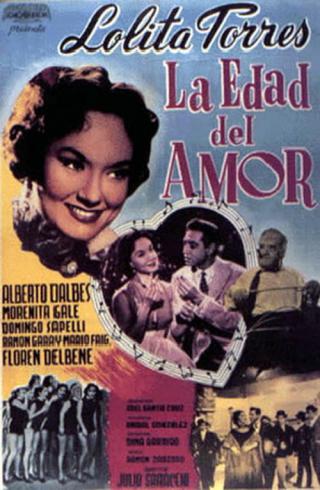 Возраст любви (1954)