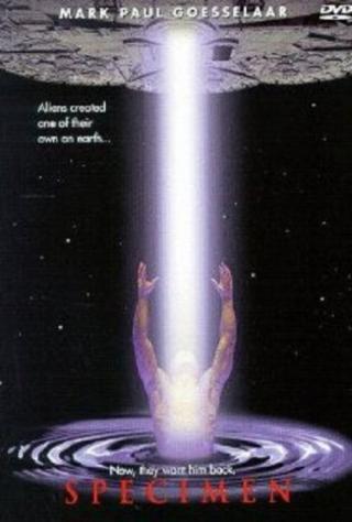 Подопытный (1996)