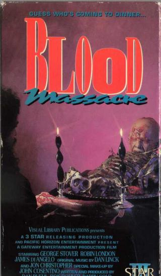 Кровавая резня (1991)