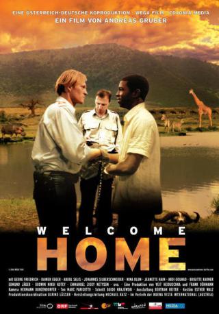 Добро пожаловать домой! (2004)