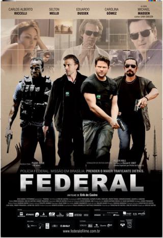 Федерал (2010)