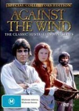 Против ветра (1978)