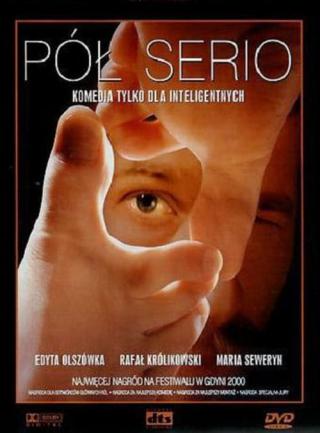Полушутя (2000)