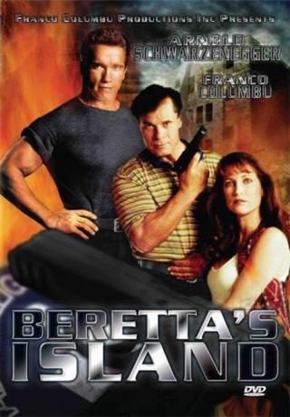 Остров Беретты (1993)