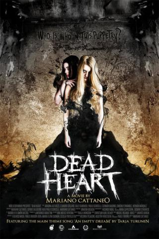 Мертвое сердце (2015)