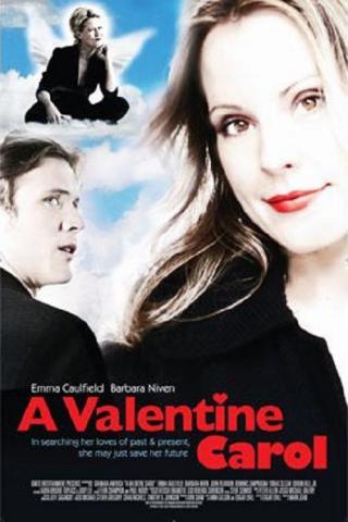 День Святого Валентина (2007)