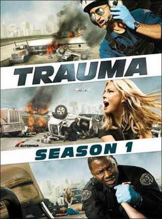 Травма (2009)