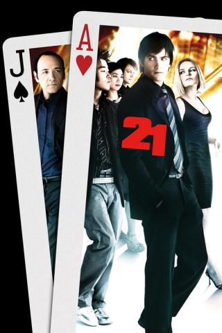 Двадцать одно (2008)