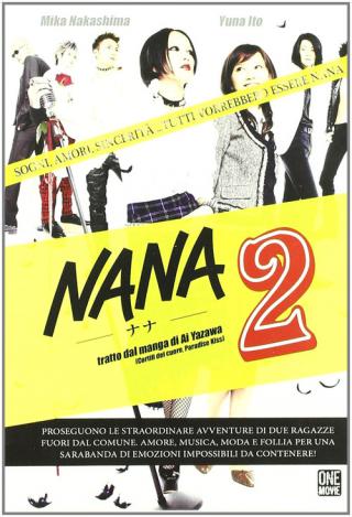 Нана 2 (2006)