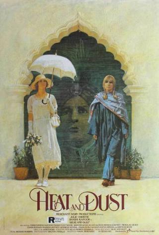 Жара и пыль (1983)