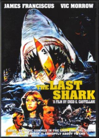 Акула (1981)
