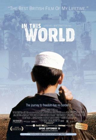 В этом мире (2002)