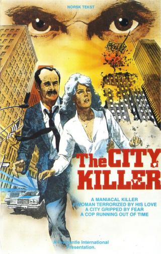 Городской убийца (1984)