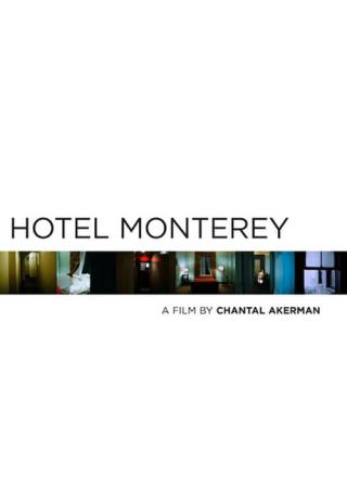 Отель Монтерей (1973)