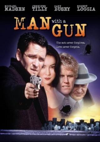 Человек с пистолетом (1995)