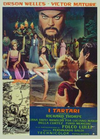 Татары (1961)