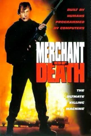 Торговец смертью (1997)