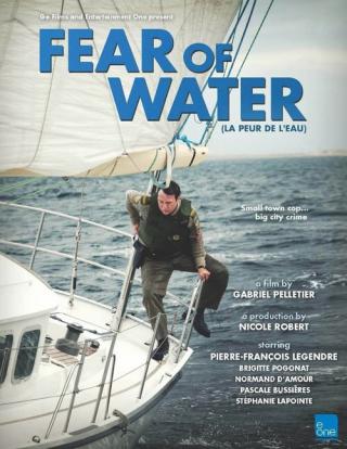 Страх воды (2012)