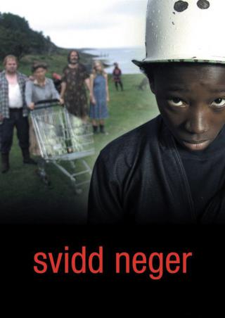 Негр-погорелец (2003)