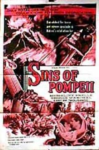 Последние дни Помпеи (1950)