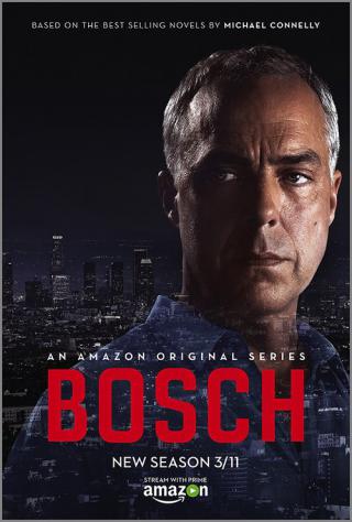 Босх (2014)