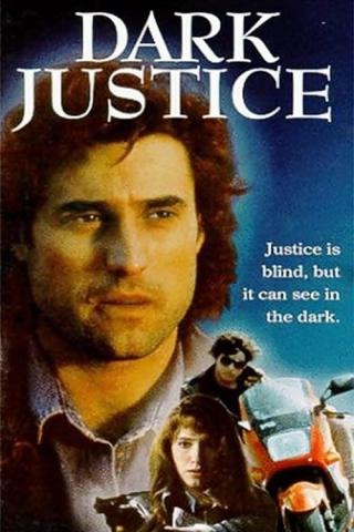 Темное правосудие (1991)