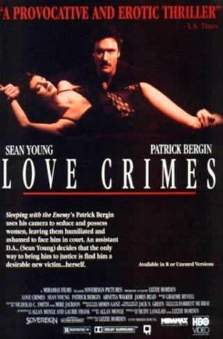 Любовные преступления (1992)