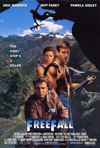 Свободное падение (1994)