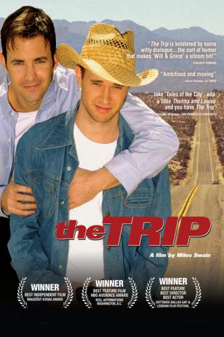 Поездка (2002)