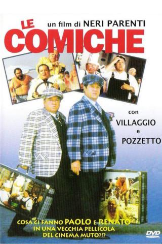 Комики (1990)