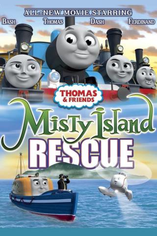 Томас и его друзья: Спасение с Туманного острова (2010)