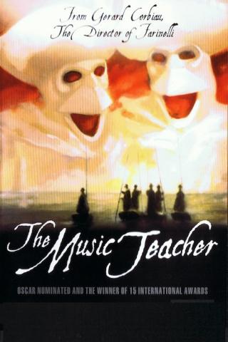 Учитель музыки (1988)