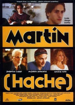Мартин А. (1997)