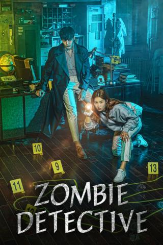 Зомби-детектив (2020)