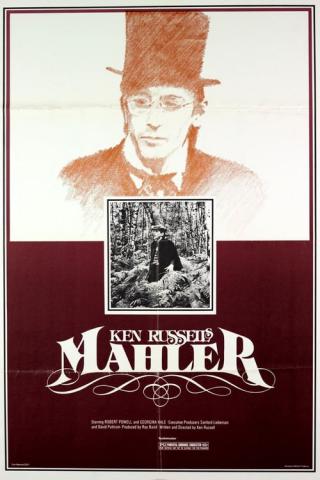 Малер (1974)
