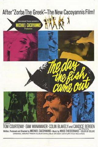 День, когда всплыла рыба (1967)
