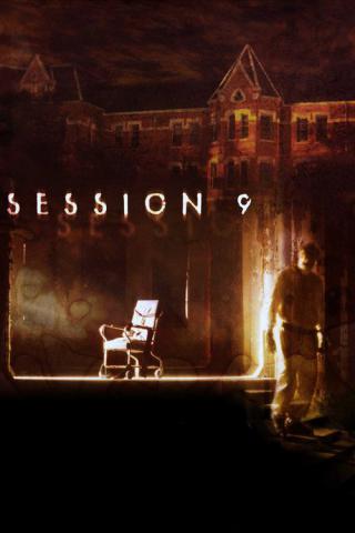 Девятая сессия (2001)